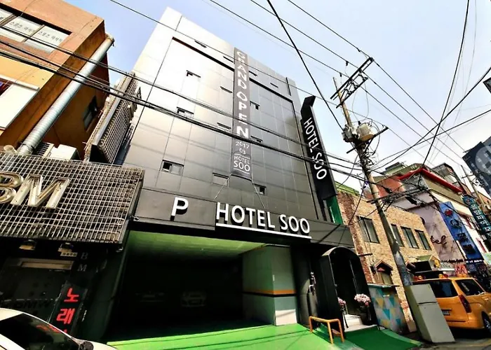 수