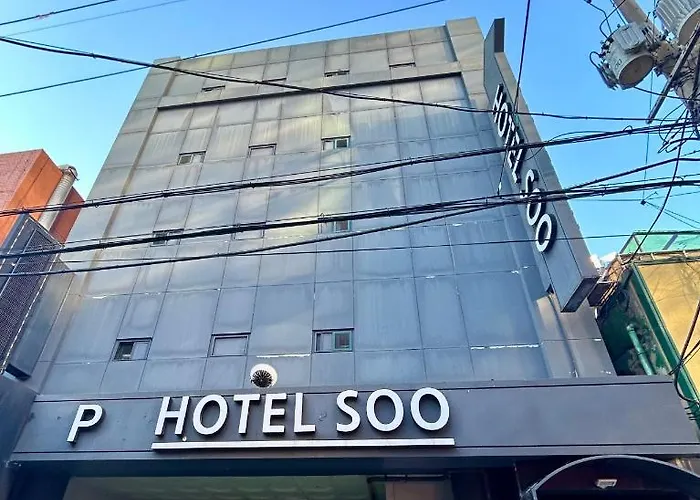 수 모텔